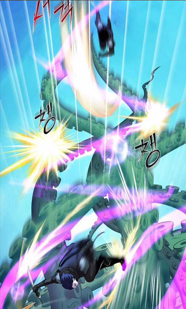 Tôi Thăng Cấp Bằng Kĩ Năng Chapter 3 trang 15