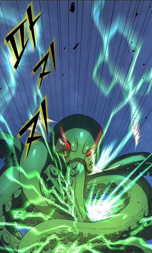 Tôi Thăng Cấp Bằng Kĩ Năng Chapter 3 trang 32