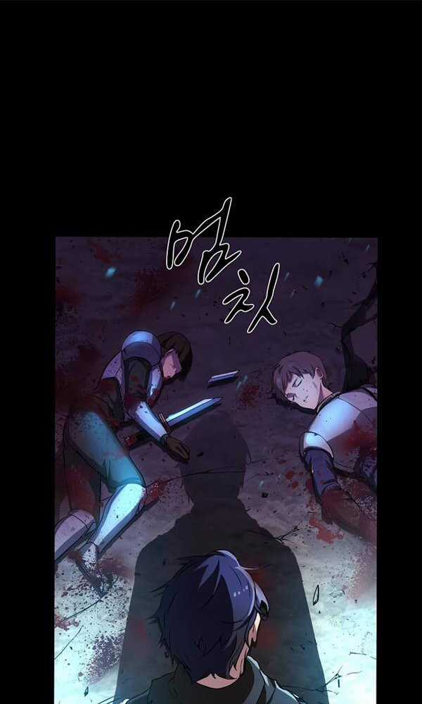 Tôi Thăng Cấp Bằng Kĩ Năng Chapter 3 trang 95