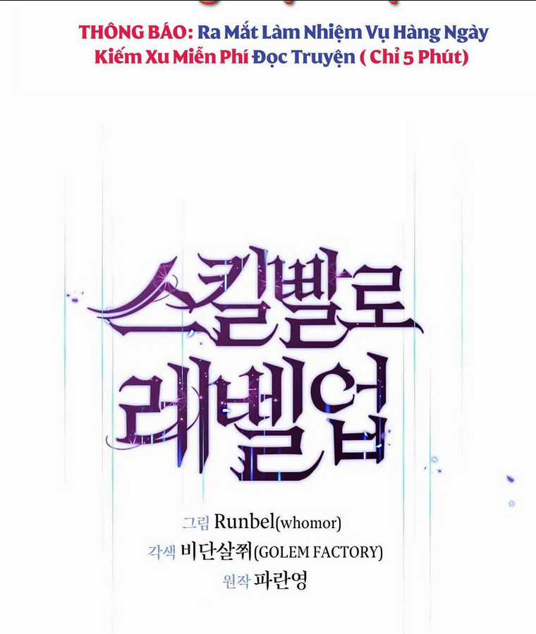 Tôi Thăng Cấp Bằng Kĩ Năng Chapter 31 trang 49