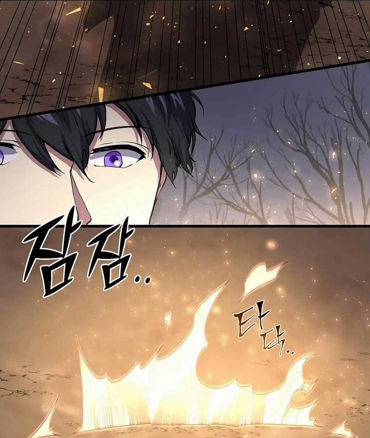 Tôi Thăng Cấp Bằng Kĩ Năng Chapter 31 trang 83