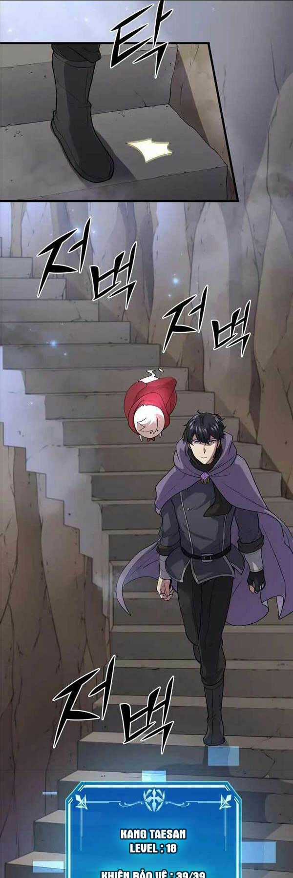 Tôi Thăng Cấp Bằng Kĩ Năng Chapter 32 trang 25