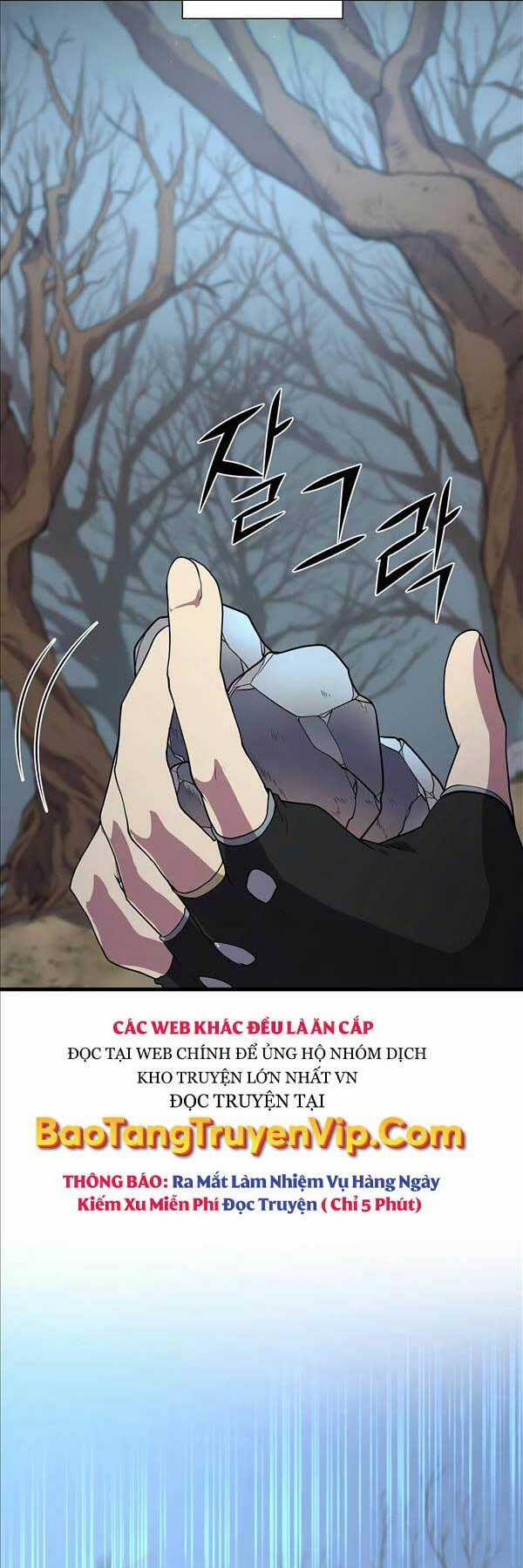 Tôi Thăng Cấp Bằng Kĩ Năng Chapter 33 trang 17