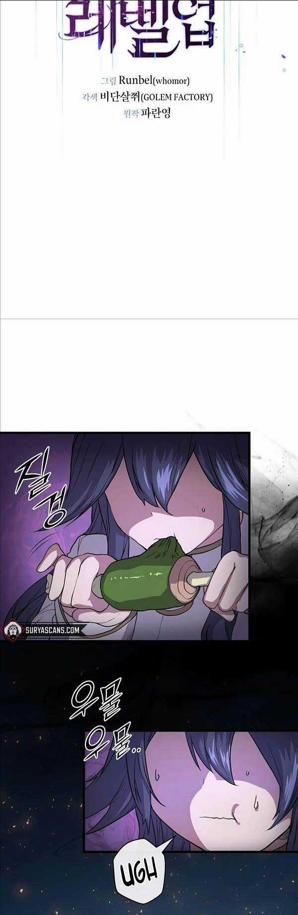 Tôi Thăng Cấp Bằng Kĩ Năng Chapter 33 trang 35