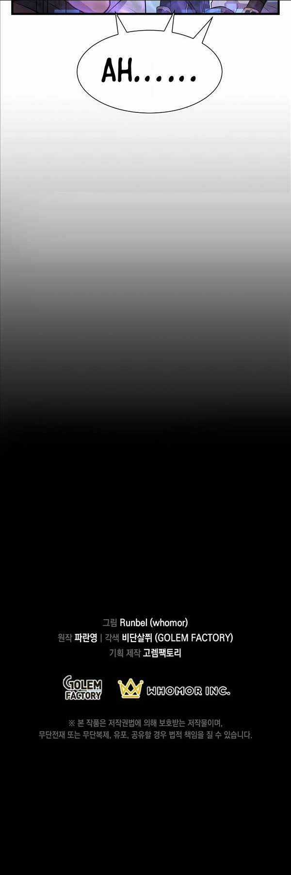 Tôi Thăng Cấp Bằng Kĩ Năng Chapter 33 trang 46