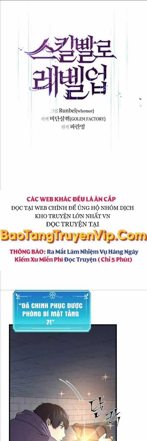 Tôi Thăng Cấp Bằng Kĩ Năng Chapter 34 trang 5