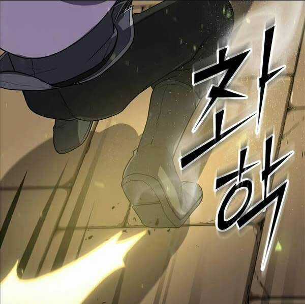 Tôi Thăng Cấp Bằng Kĩ Năng Chapter 36 trang 100