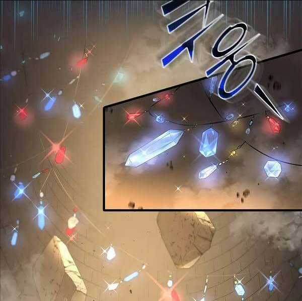 Tôi Thăng Cấp Bằng Kĩ Năng Chapter 36 trang 107