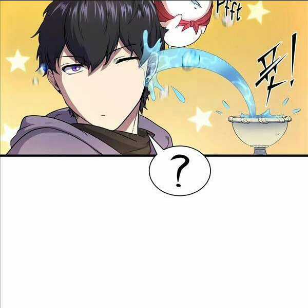 Tôi Thăng Cấp Bằng Kĩ Năng Chapter 36 trang 12