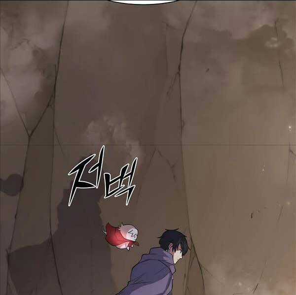 Tôi Thăng Cấp Bằng Kĩ Năng Chapter 36 trang 120