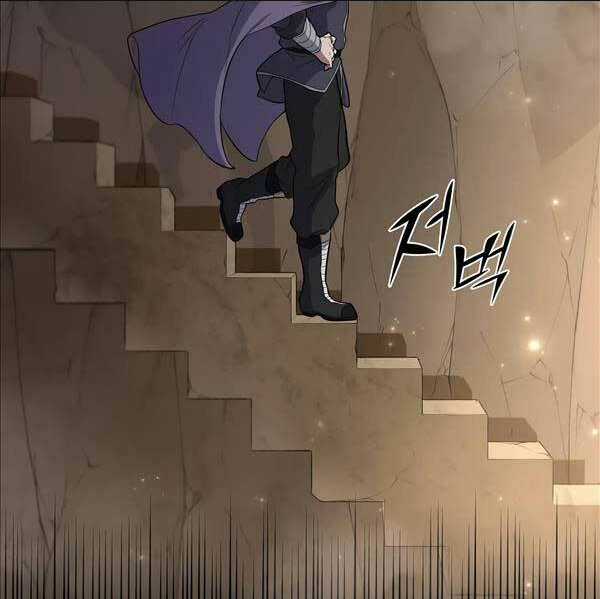 Tôi Thăng Cấp Bằng Kĩ Năng Chapter 36 trang 121