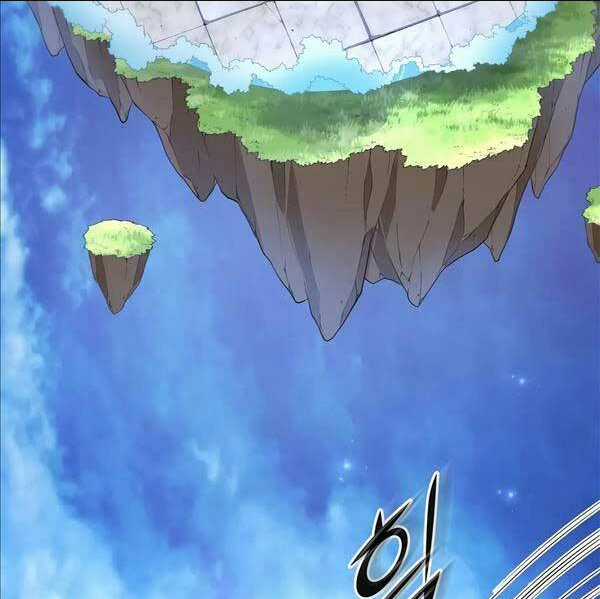 Tôi Thăng Cấp Bằng Kĩ Năng Chapter 36 trang 15