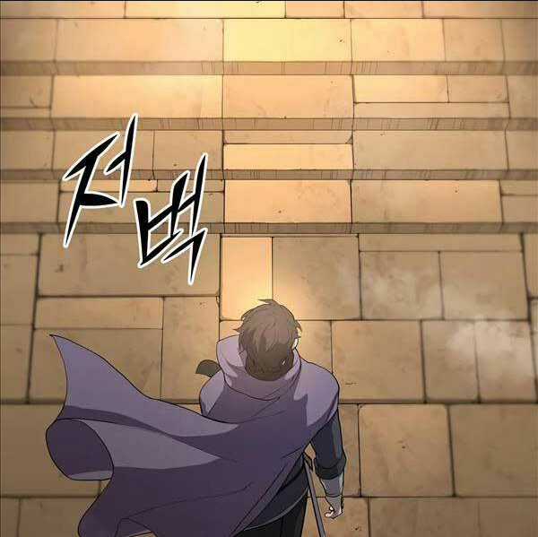 Tôi Thăng Cấp Bằng Kĩ Năng Chapter 36 trang 67