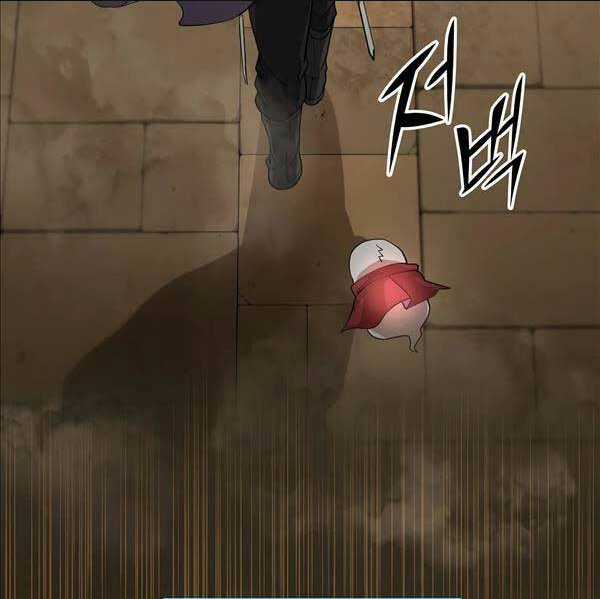 Tôi Thăng Cấp Bằng Kĩ Năng Chapter 36 trang 68