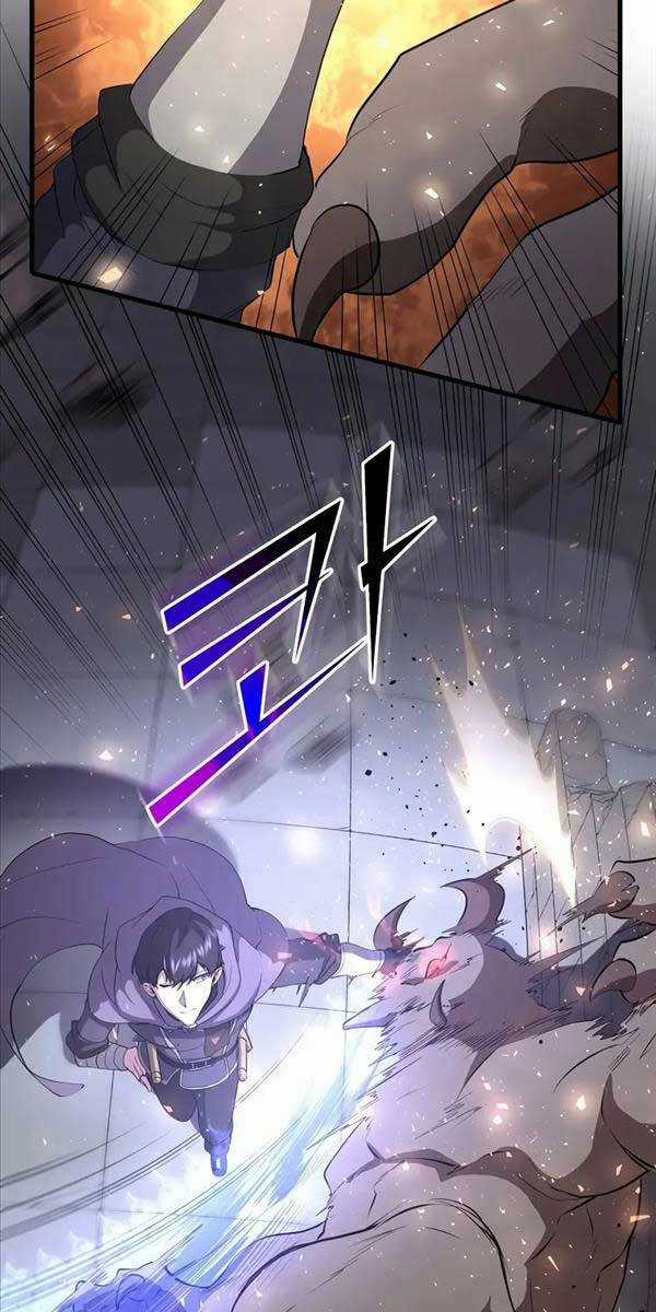 Tôi Thăng Cấp Bằng Kĩ Năng Chapter 37 trang 4