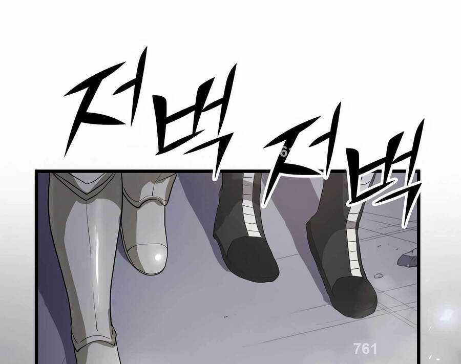 Tôi Thăng Cấp Bằng Kĩ Năng Chapter 38 trang 3