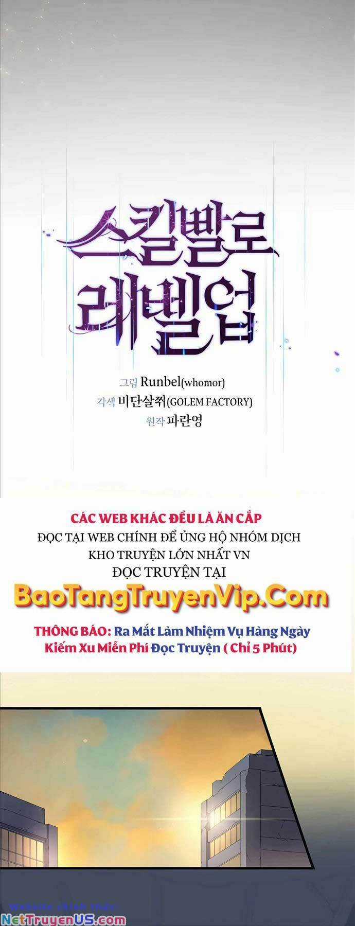 Tôi Thăng Cấp Bằng Kĩ Năng Chapter 39 trang 34