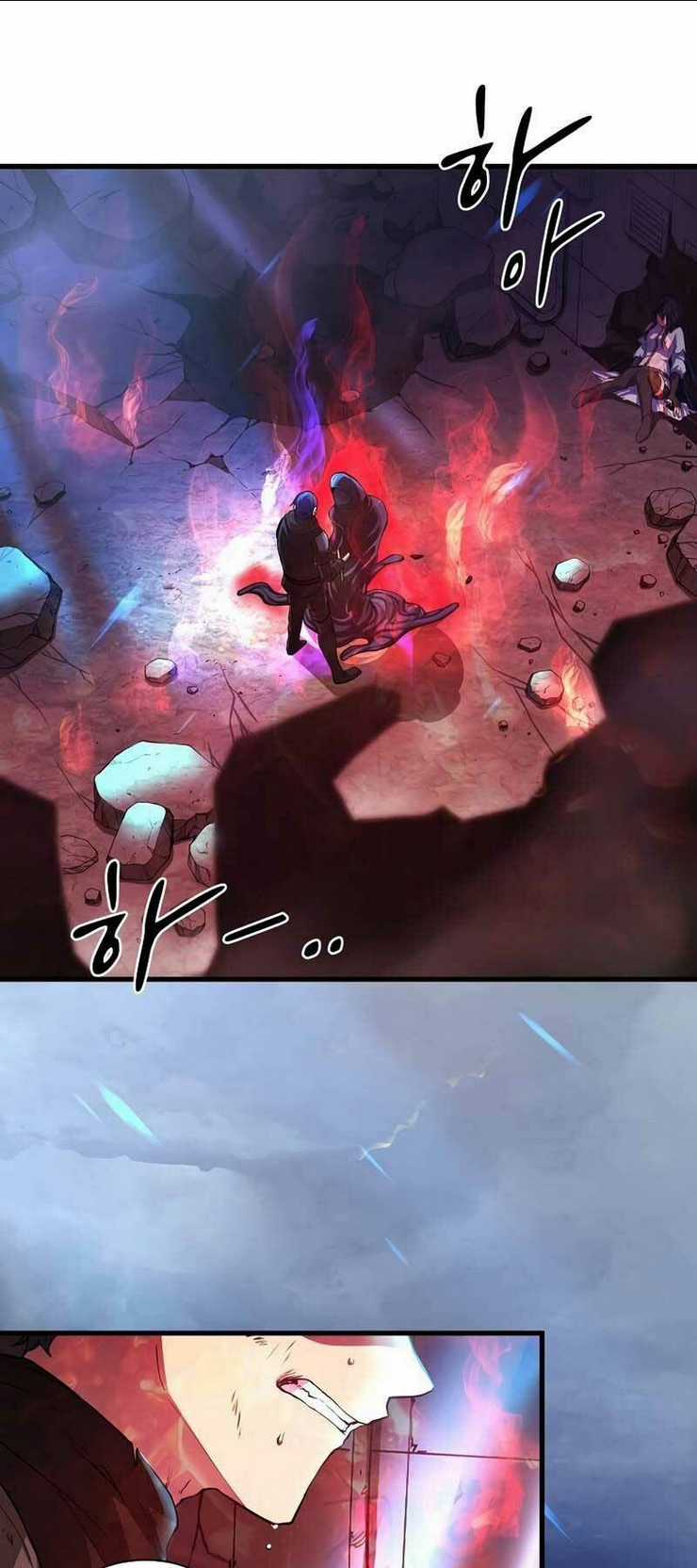 Tôi Thăng Cấp Bằng Kĩ Năng Chapter 4 trang 2