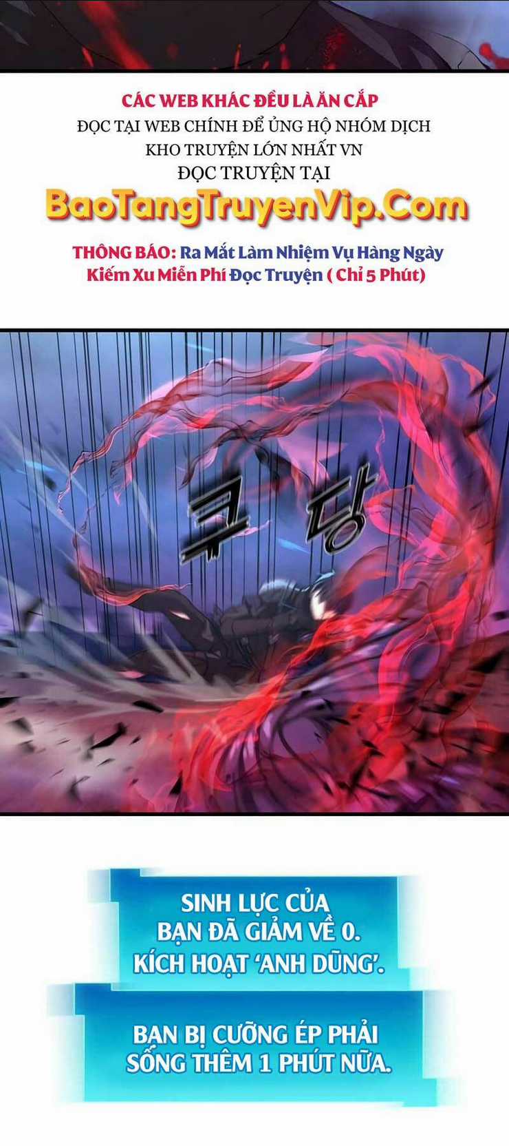 Tôi Thăng Cấp Bằng Kĩ Năng Chapter 4 trang 5