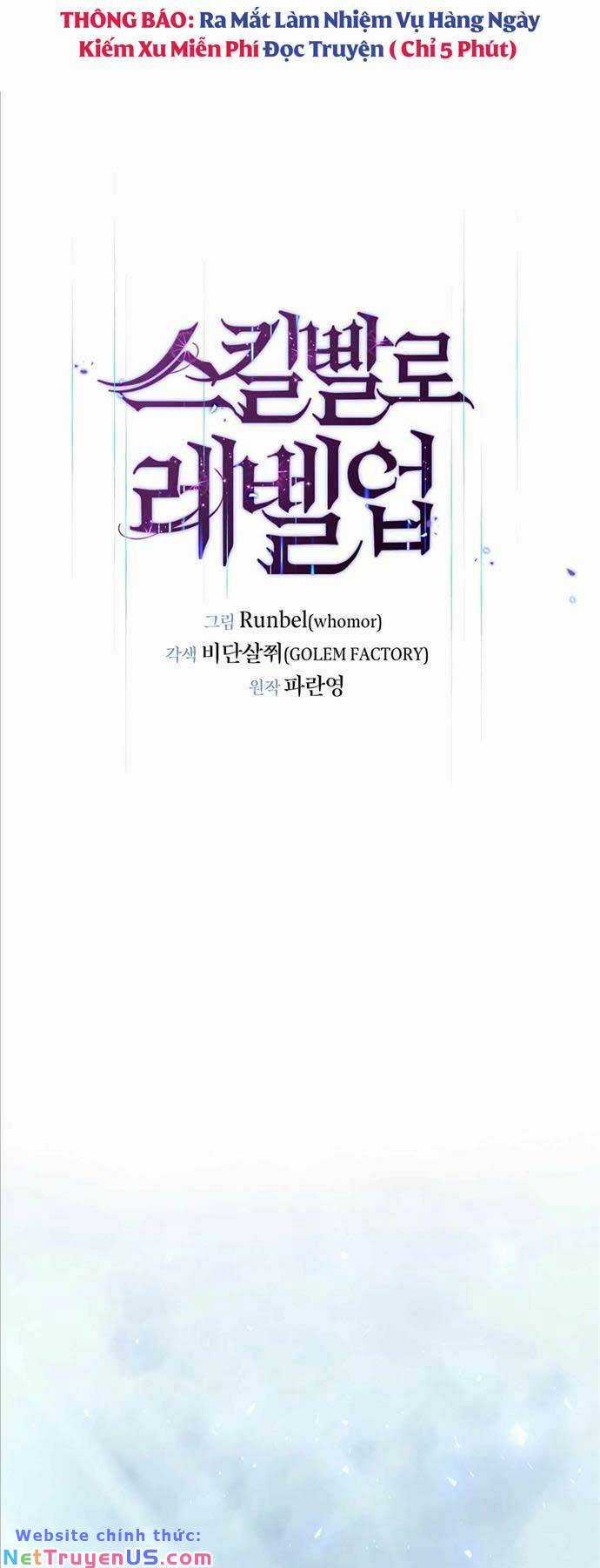 Tôi Thăng Cấp Bằng Kĩ Năng Chapter 40 trang 17