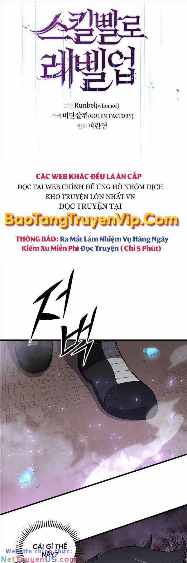 Tôi Thăng Cấp Bằng Kĩ Năng Chapter 41 trang 24