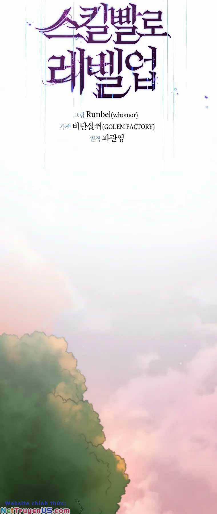 Tôi Thăng Cấp Bằng Kĩ Năng Chapter 42 trang 19