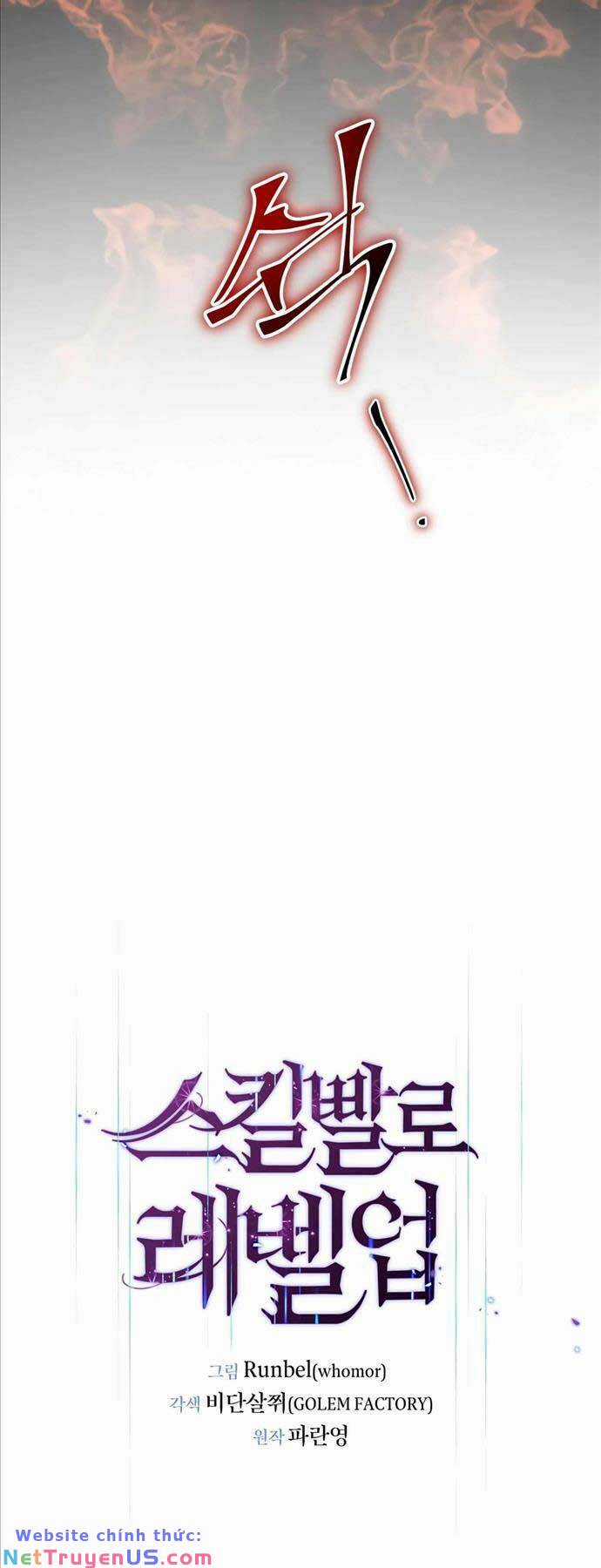 Tôi Thăng Cấp Bằng Kĩ Năng Chapter 44 trang 52