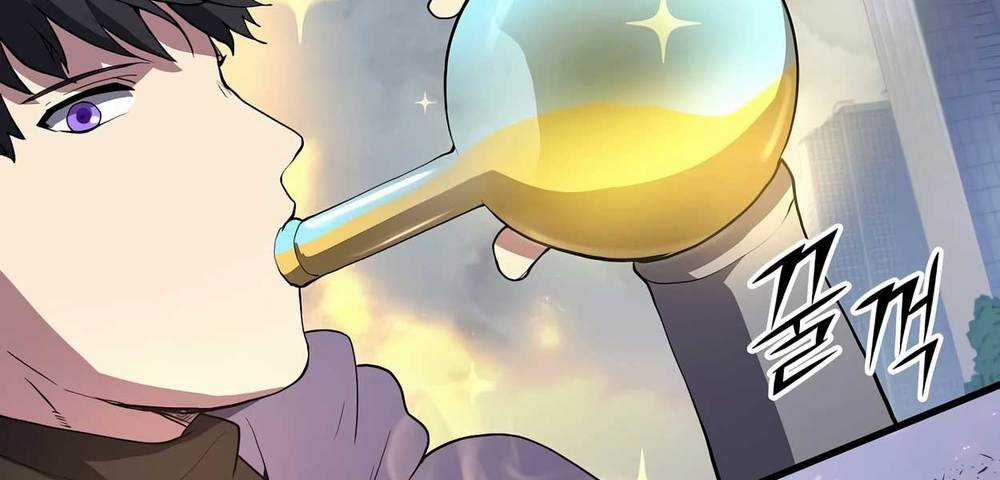 Tôi Thăng Cấp Bằng Kĩ Năng Chapter 45 trang 122