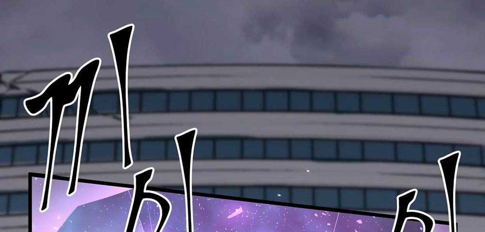 Tôi Thăng Cấp Bằng Kĩ Năng Chapter 45 trang 140