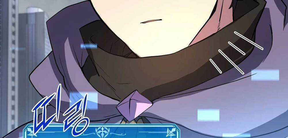 Tôi Thăng Cấp Bằng Kĩ Năng Chapter 45 trang 155