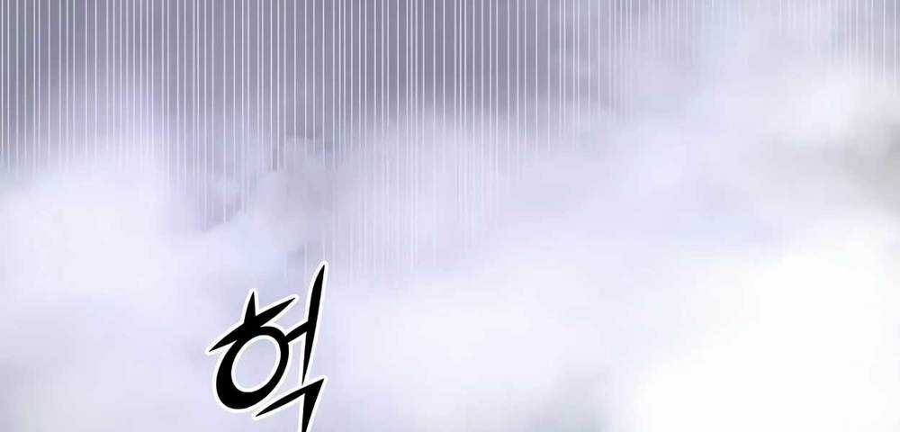 Tôi Thăng Cấp Bằng Kĩ Năng Chapter 45 trang 163