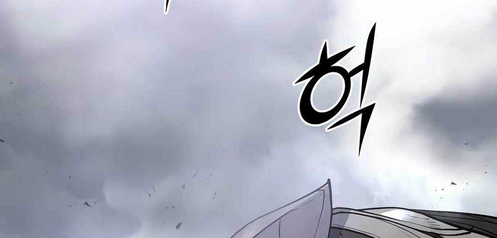 Tôi Thăng Cấp Bằng Kĩ Năng Chapter 45 trang 164