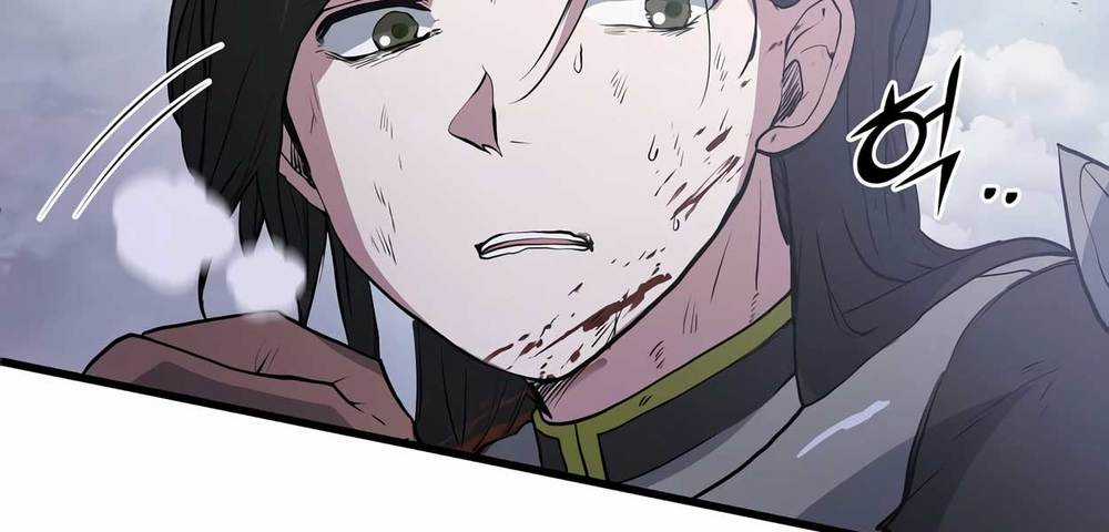 Tôi Thăng Cấp Bằng Kĩ Năng Chapter 45 trang 174