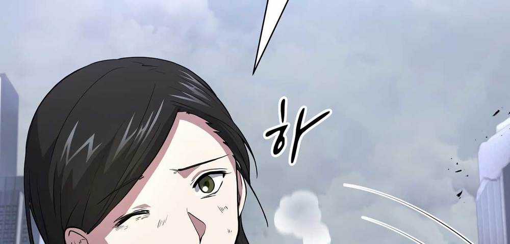 Tôi Thăng Cấp Bằng Kĩ Năng Chapter 45 trang 227