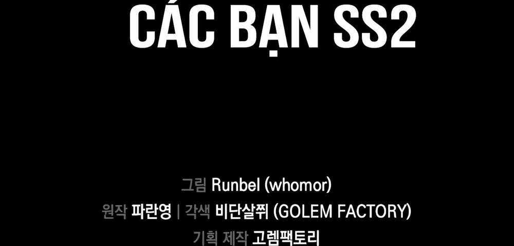 Tôi Thăng Cấp Bằng Kĩ Năng Chapter 45 trang 373