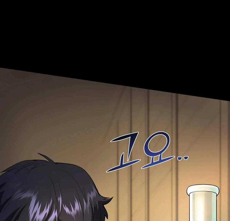 Tôi Thăng Cấp Bằng Kĩ Năng Chapter 46 trang 80