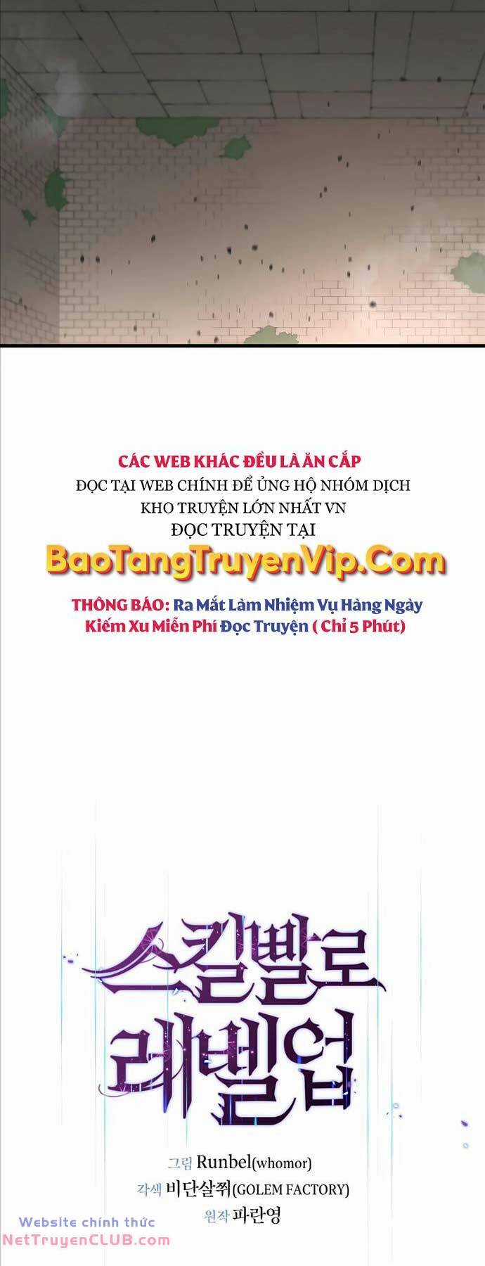 Tôi Thăng Cấp Bằng Kĩ Năng Chapter 47 trang 15