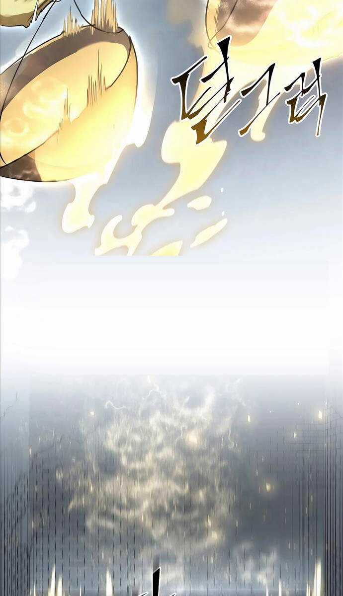 Tôi Thăng Cấp Bằng Kĩ Năng Chapter 48 trang 48