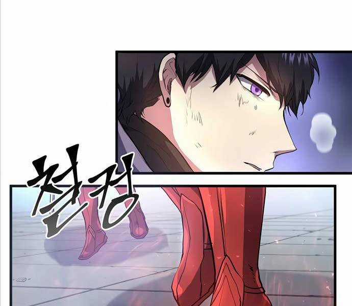 Tôi Thăng Cấp Bằng Kĩ Năng Chapter 49 trang 17