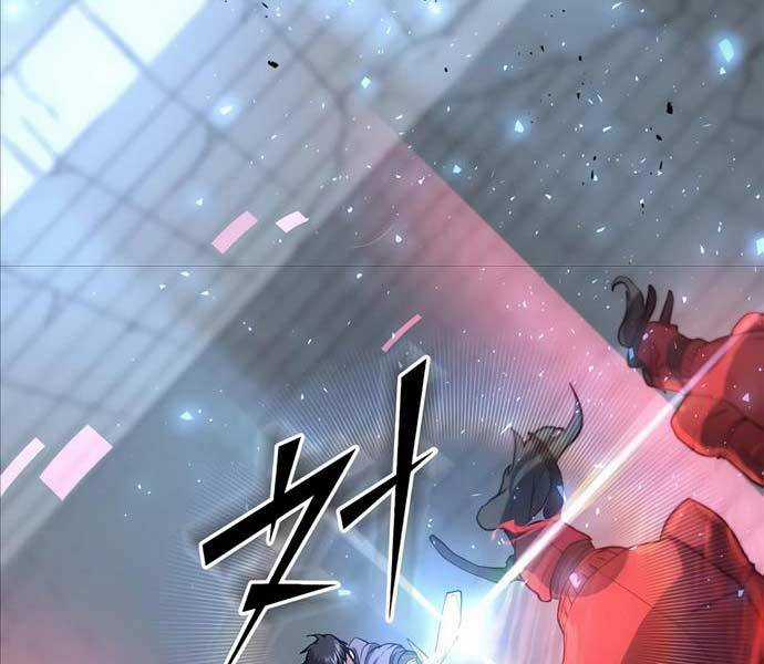 Tôi Thăng Cấp Bằng Kĩ Năng Chapter 49 trang 25