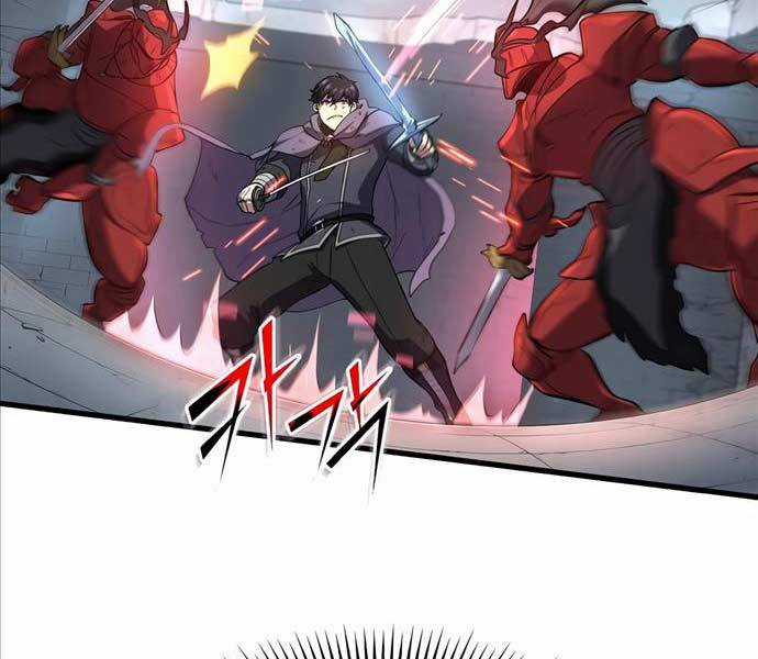 Tôi Thăng Cấp Bằng Kĩ Năng Chapter 49 trang 37