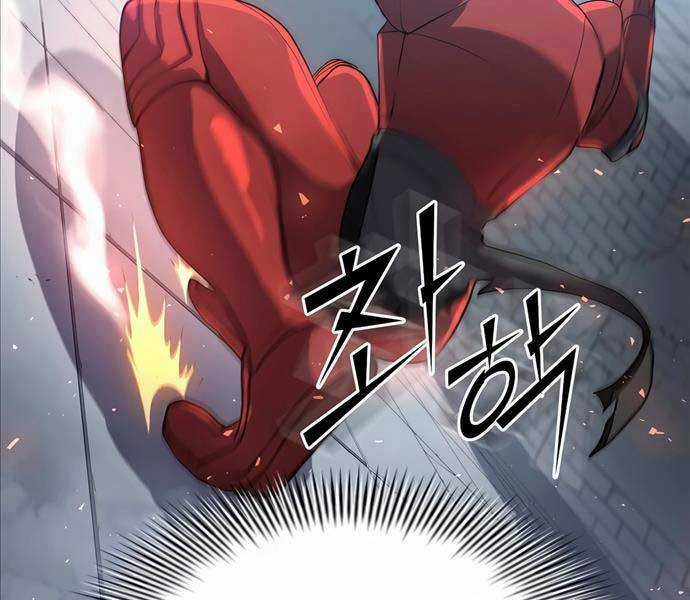 Tôi Thăng Cấp Bằng Kĩ Năng Chapter 49 trang 49