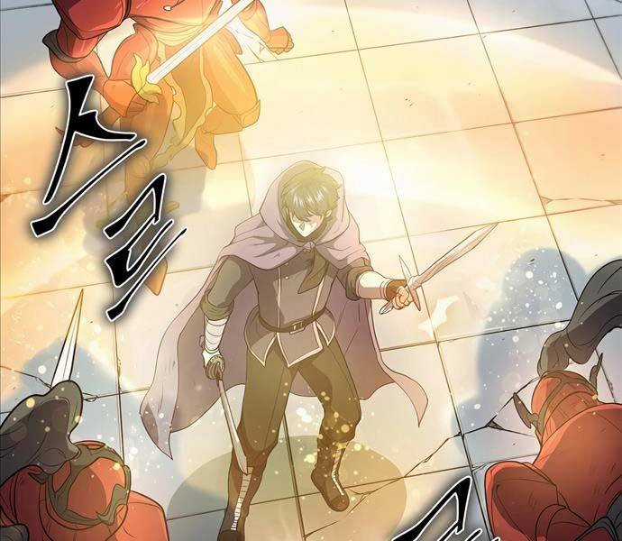 Tôi Thăng Cấp Bằng Kĩ Năng Chapter 49 trang 86