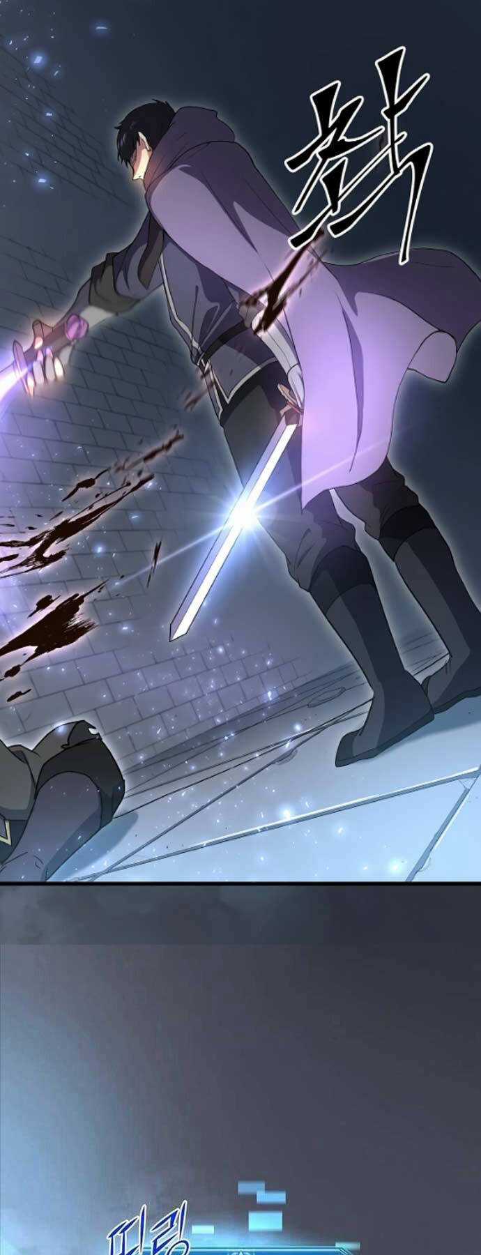 Tôi Thăng Cấp Bằng Kĩ Năng Chapter 56 trang 7