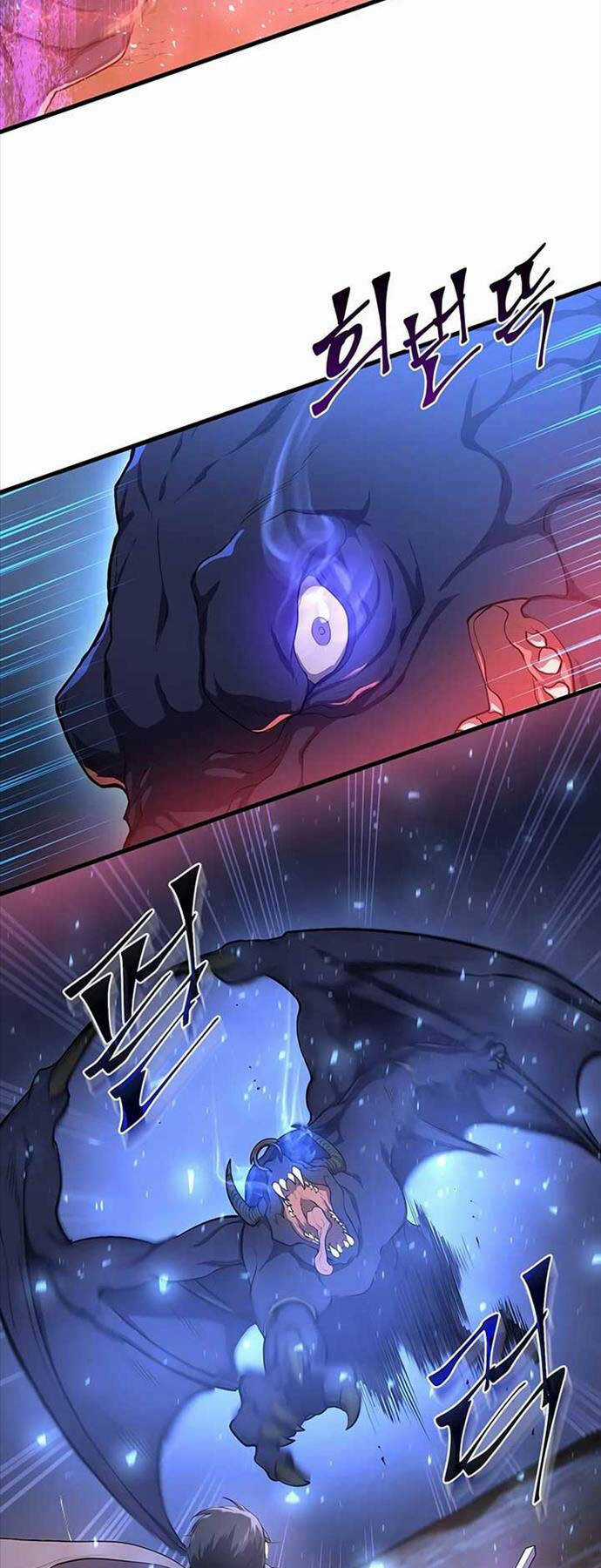 Tôi Thăng Cấp Bằng Kĩ Năng Chapter 57 trang 42