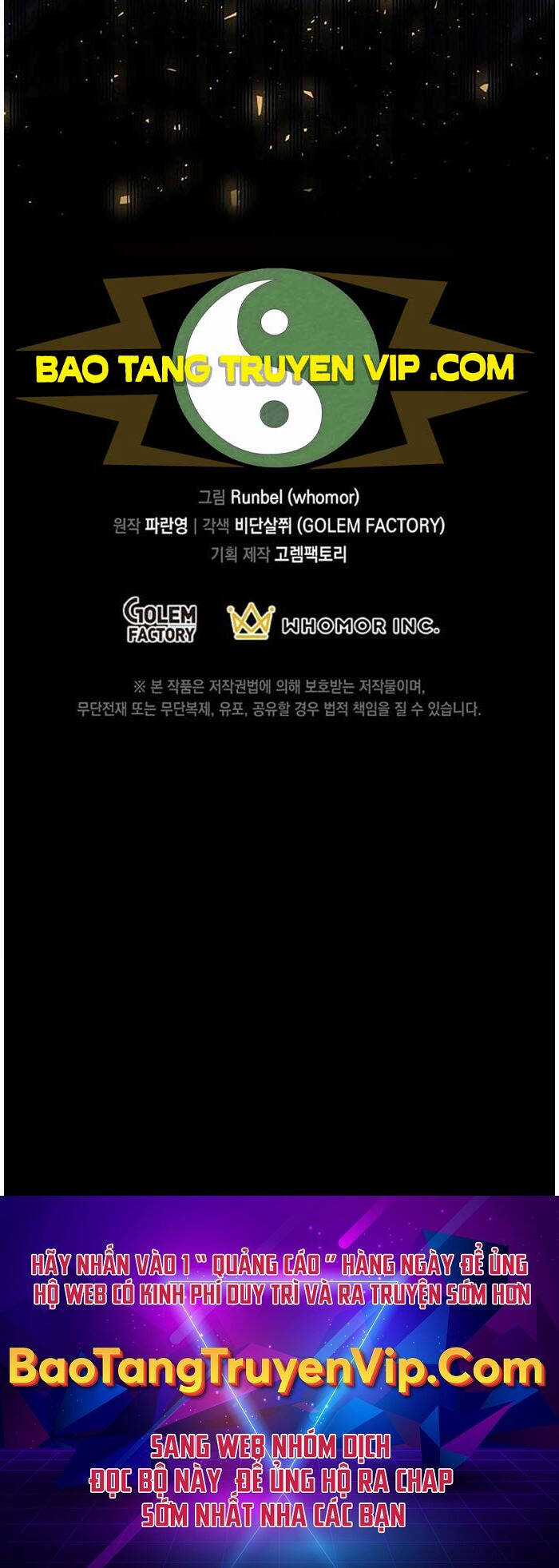 Tôi Thăng Cấp Bằng Kĩ Năng Chapter 57 trang 53