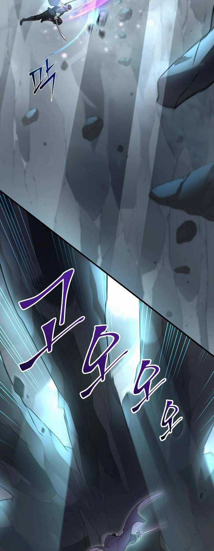 Tôi Thăng Cấp Bằng Kĩ Năng Chapter 59 trang 17