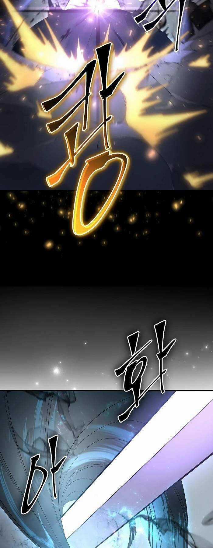 Tôi Thăng Cấp Bằng Kĩ Năng Chapter 59 trang 23