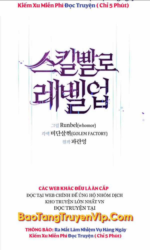 Tôi Thăng Cấp Bằng Kĩ Năng Chapter 6 trang 41