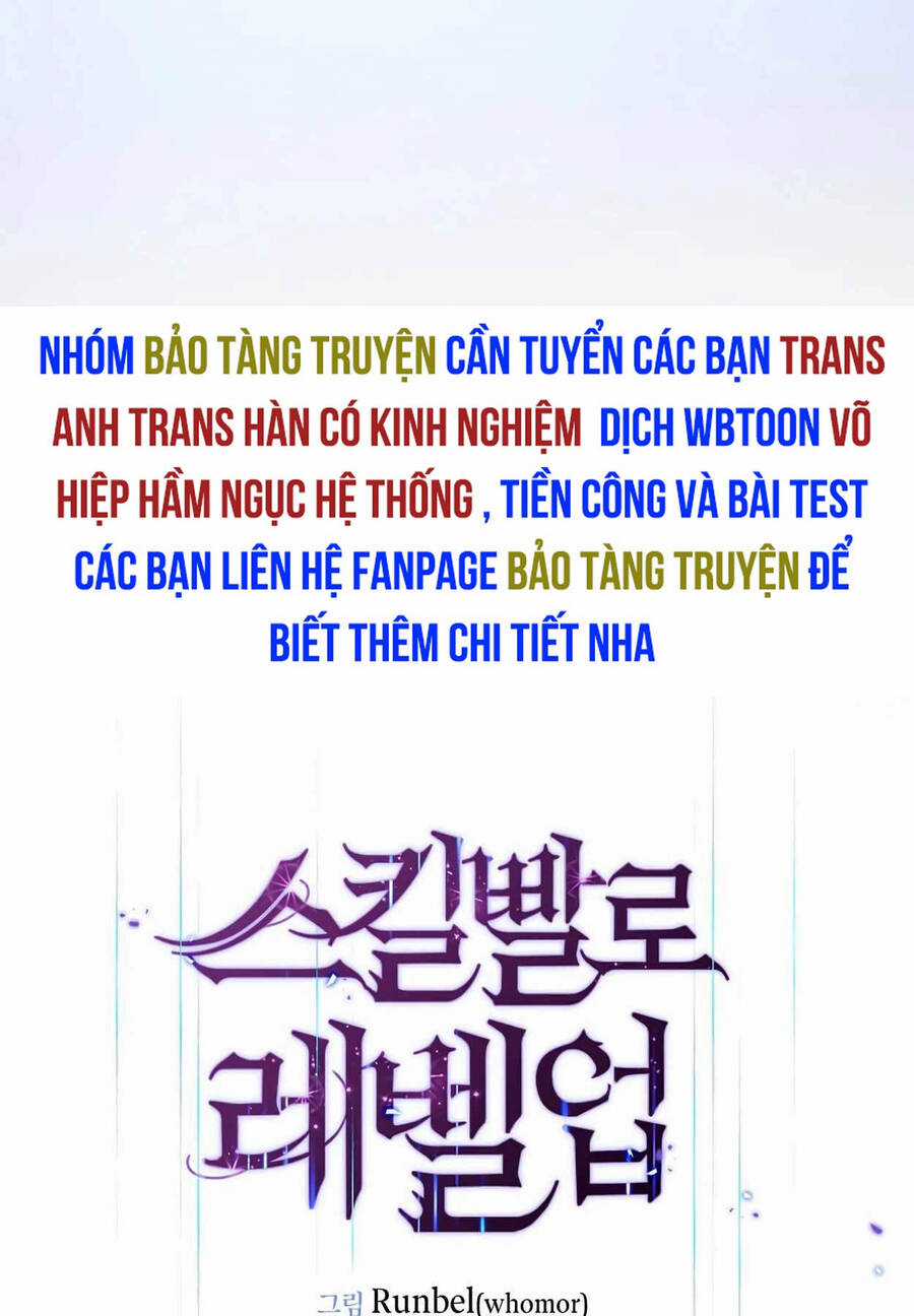 Tôi Thăng Cấp Bằng Kĩ Năng Chapter 61 trang 24